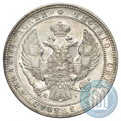 Picture 3/4 roubles - 5 złotych 1833 year НГ 