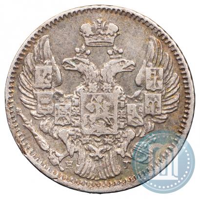 Фото 5 копеек 1833 года СПБ-НГ 