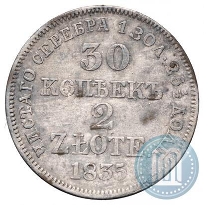 Picture 30 kopecks - 2 złotych 1835 year MW 