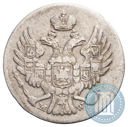 Фото 5 грошей 1839 года MW 