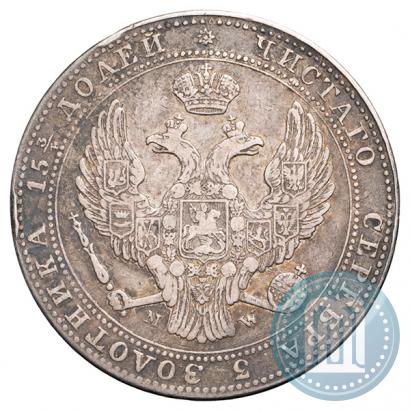 Picture 3/4 roubles - 5 złotych 1840 year MW 