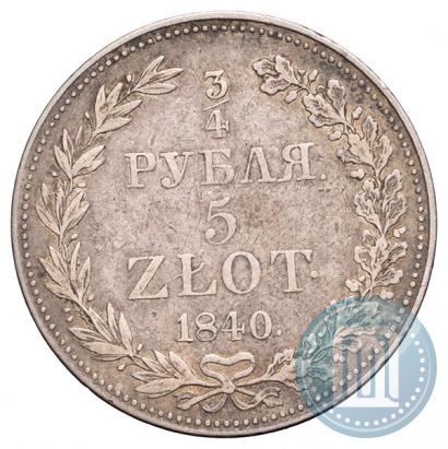 Picture 3/4 roubles - 5 złotych 1840 year MW 