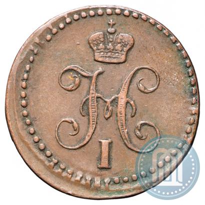 Picture 1/4 kopeck 1840 year ЕМ 