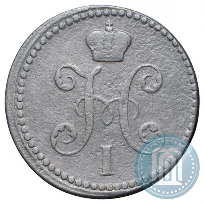 Фото 2 копейки 1841 года ЕМ 