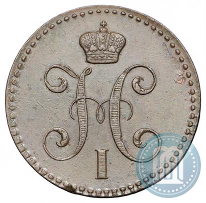 Фото 2 копейки 1843 года ЕМ 
