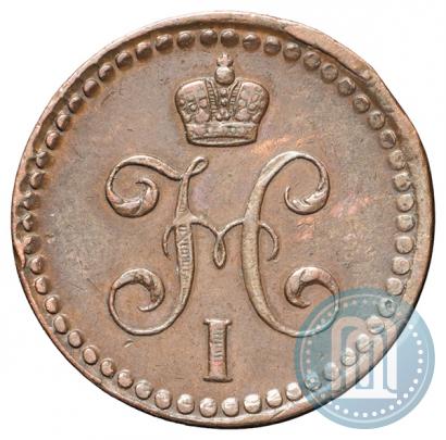Picture 1/2 kopeck 1843 year ЕМ 