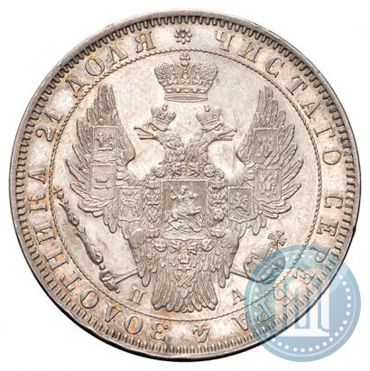Picture 1 rouble 1850 year СПБ-ПА 