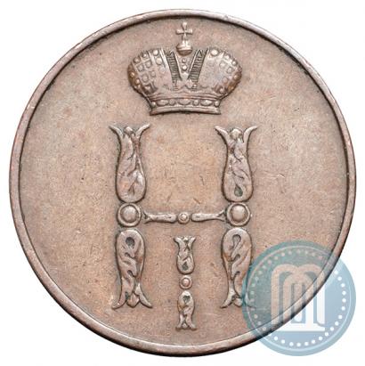 Picture 1 kopeck 1851 year ВМ 