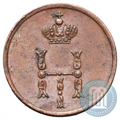 Picture Polushka 1851 year ЕМ 