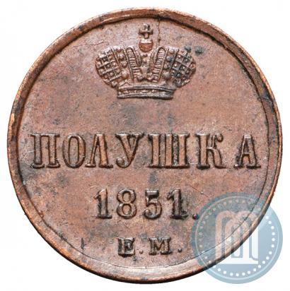 Picture Polushka 1851 year ЕМ 