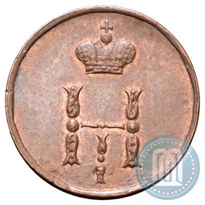 Picture Polushka 1853 year ЕМ 