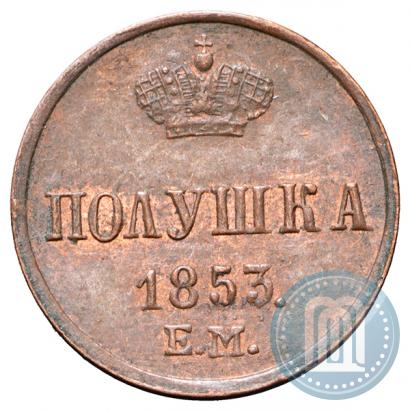 Picture Polushka 1853 year ЕМ 