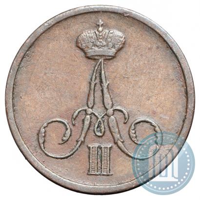 Picture Denezhka 1859 year ВМ 