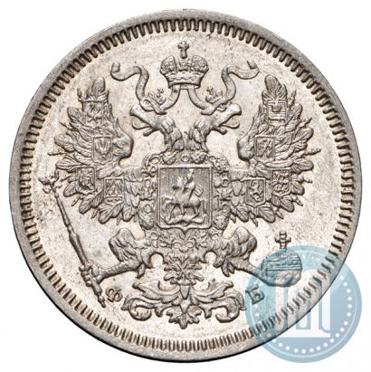 Picture 20 kopecks 1860 year СПБ-ФБ "Type of 1861-1866"