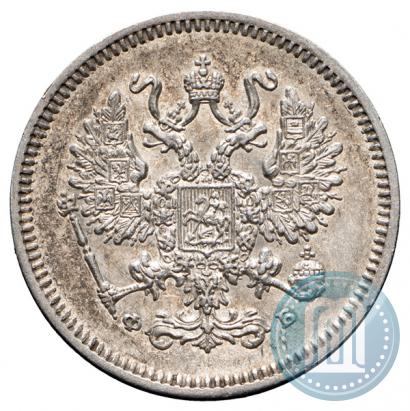 Picture 10 kopecks 1860 year СПБ-ФБ 
