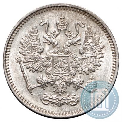 Фото 10 копеек 1861 года СПБ 