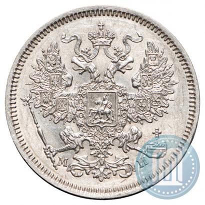 Picture 20 kopecks 1862 year СПБ-МИ 