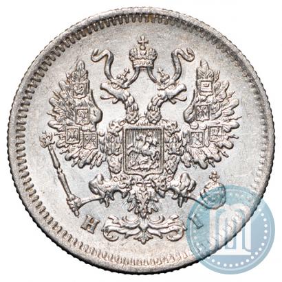 Picture 10 kopecks 1868 year СПБ-HI 