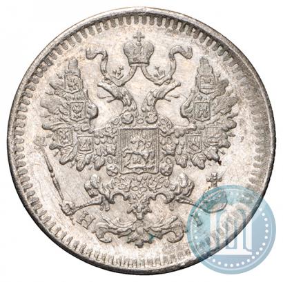 Picture 5 kopecks 1870 year СПБ-HI 