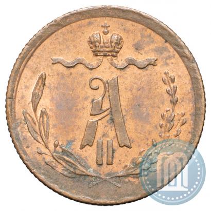 Picture 1/4 kopeck 1873 year ЕМ 