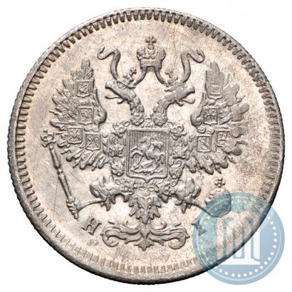 Picture 10 kopecks 1874 year СПБ-HI 