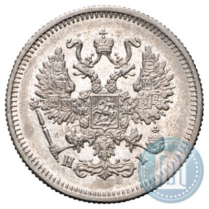 Picture 10 kopecks 1875 year СПБ-HI 