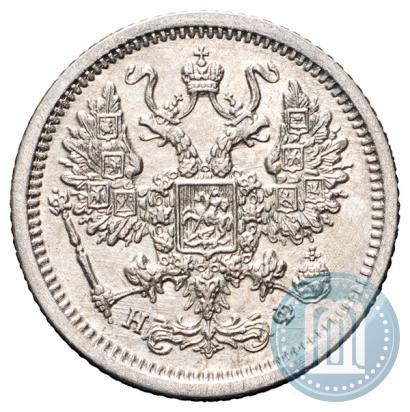 Picture 10 kopecks 1880 year СПБ-НФ 