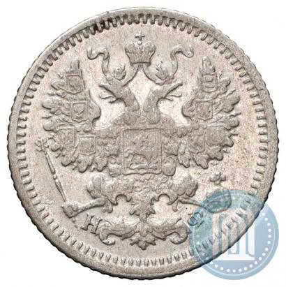 Фото 5 копеек 1880 года СПБ-НФ 