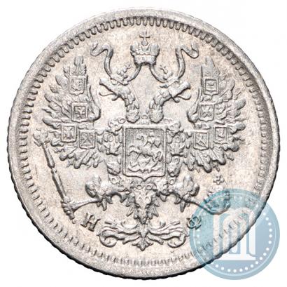 Фото 10 копеек 1882 года СПБ-НФ 