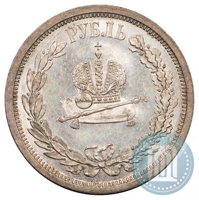 Picture 1 rouble 1883 year ЛШ "On the Coronation of Emperor Alexander III"