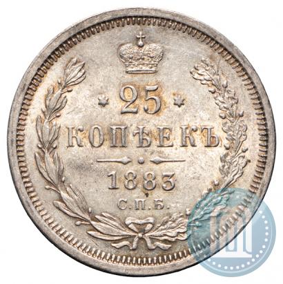 Picture 25 kopecks 1883 year СПБ-ДС 