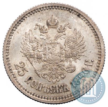 Picture 25 kopecks 1896 year  