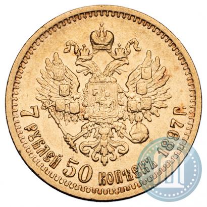 Picture 7,5 roubles 1897 year (АГ) 