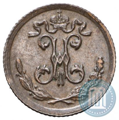 Picture 1/4 kopeck 1897 year СПБ 