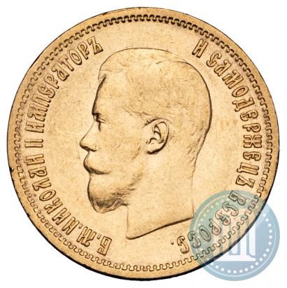 Picture 10 roubles 1899 year (ФЗ) 