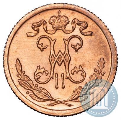 Picture 1/2 kopeck 1899 year СПБ 