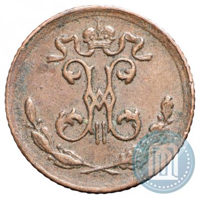 Picture 1/4 kopeck 1899 year СПБ 