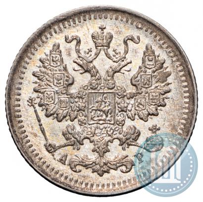 Picture 5 kopecks 1902 year СПБ-АР 