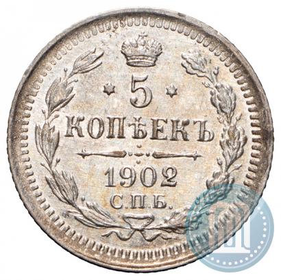 Picture 5 kopecks 1902 year СПБ-АР 