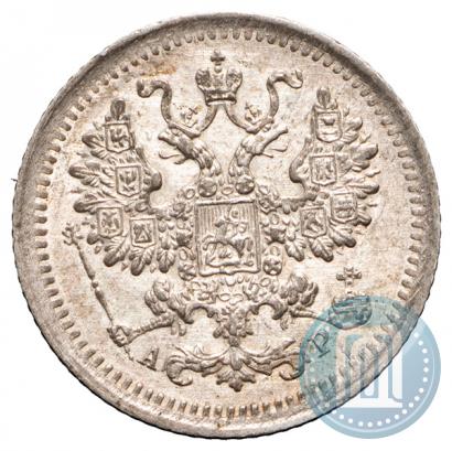 Фото 5 копеек 1902 года СПБ-АР 