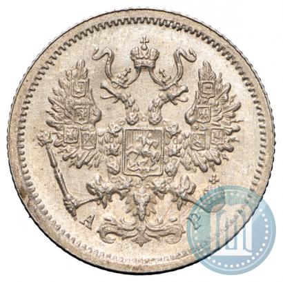 Picture 10 kopecks 1905 year СПБ-АР 