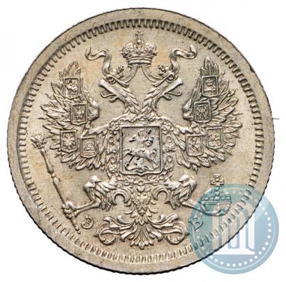 Picture 20 kopecks 1907 year СПБ-ЭБ 