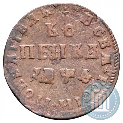 Picture 1 kopeck 1709 year МД 