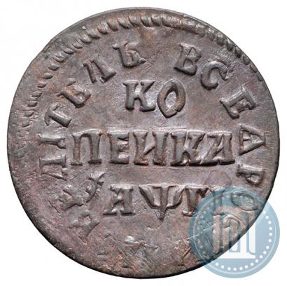 Фото 1 копейка 1713 года НД 