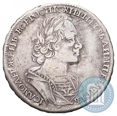 Picture 1 rouble 1723 year  "Portrait in ancient armour"