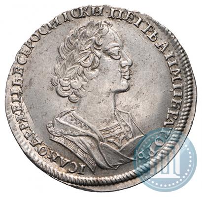 Picture Poltina 1724 year  "Portrait in ancient armour"