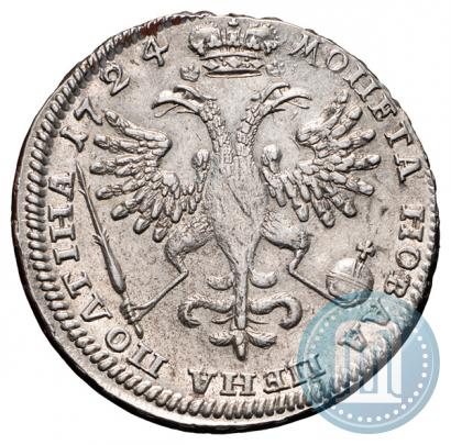 Picture Poltina 1724 year  "Portrait in ancient armour"
