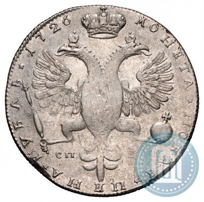 Picture 1 rouble 1726 year СПБ "Petersburg type, portrait turned to the right"