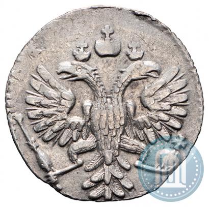 Picture Grivennik 1733 year  