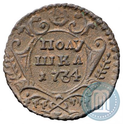 Picture Polushka 1734 year  